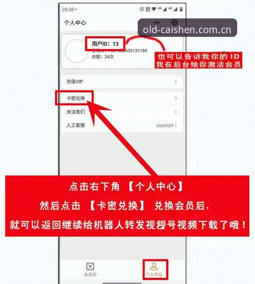 3368棋牌官网登录操作教程：从下载到畅玩的完整指南